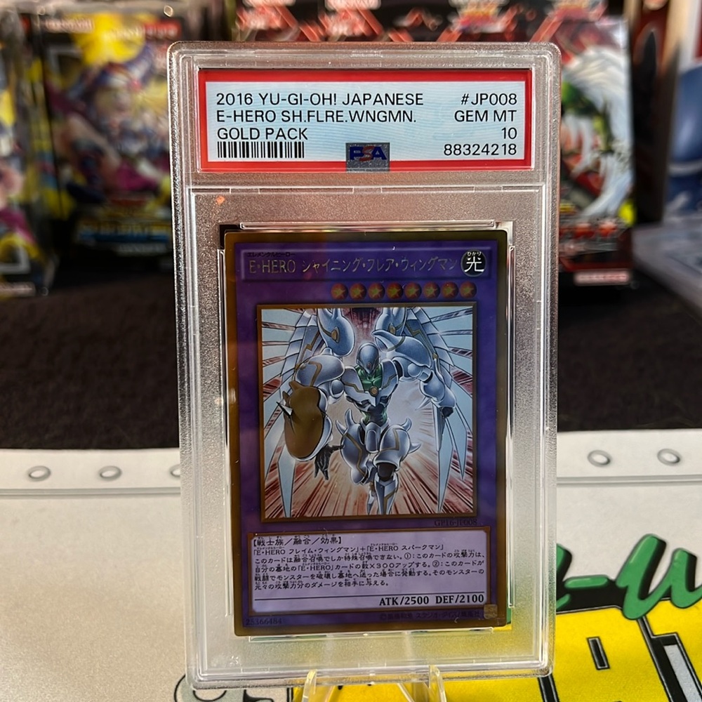 Elemetal Hero Shining Flare Wingman gold rare Psa 10